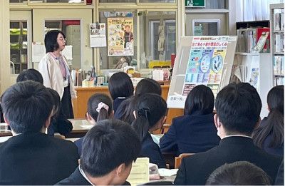 オリエンテーション①