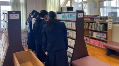 オリエンテーション③