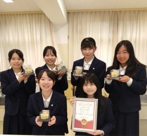 さつまチーズベイク表彰