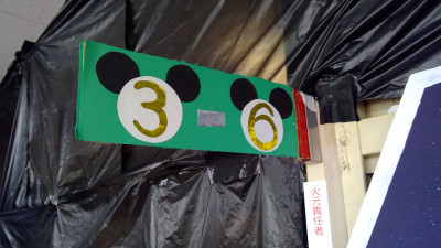 3-6①