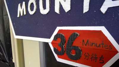 3-6②