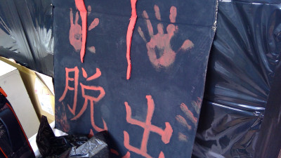 3‐5①
