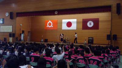 WIN_20250628_09_01_44_Pro