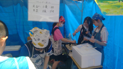 WIN_20250629_13_27_39_Pro