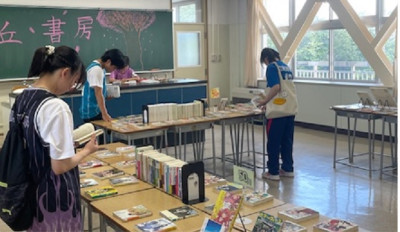 古本市②