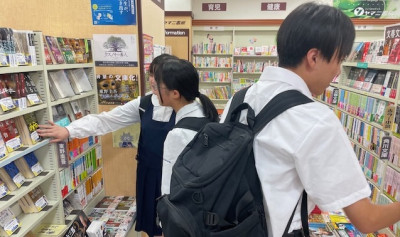 店頭選書③