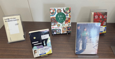 店頭選書展示②